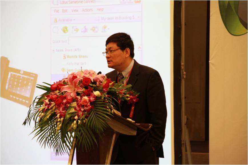 网经科技(苏州)有限公司总裁刘继明博士就2012融合通信与安全交付峰会