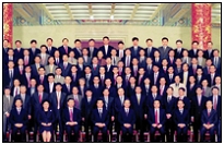 中央领导在人民大会堂接见海外高层次人才 刘继明博士(后排左六)
